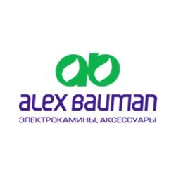 Очаг Alex Bauman Vista 25" FXsd