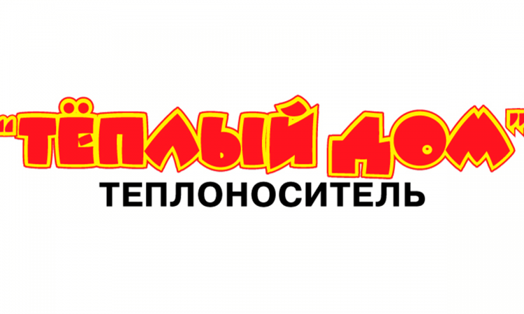 Домашнее Тепло Интернет Магазин